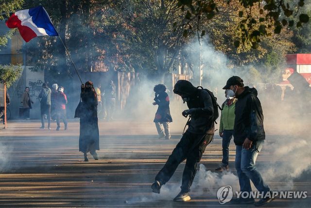 낭트 시위