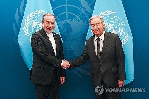 아라그치 이란 외무장관과 구테흐스 유엔 사무총장
