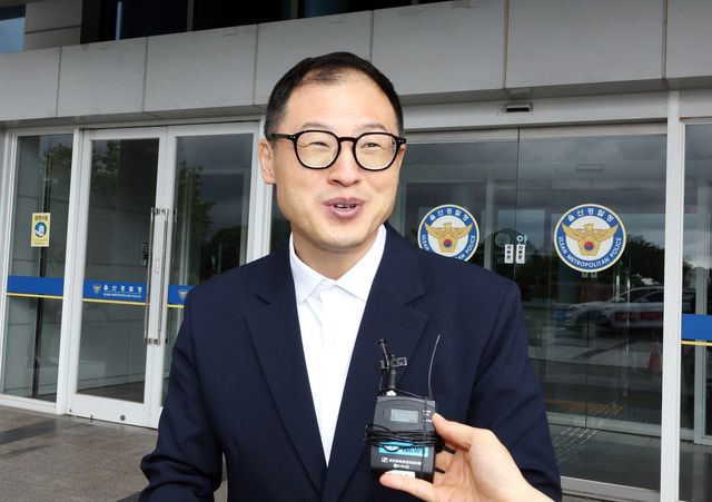 경찰 조사 마친 김상욱 울산시장