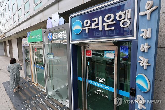 3%대 중반 넘긴 시중은행 예금 금리