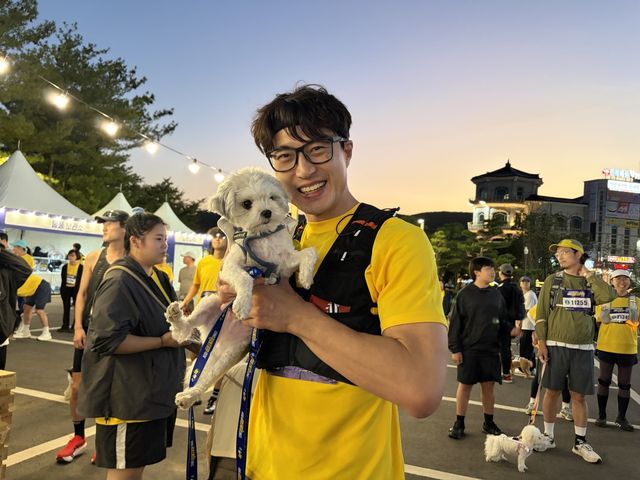 네 살 말티푸와 함께 러닝 행사에 참가한 김동하 씨
