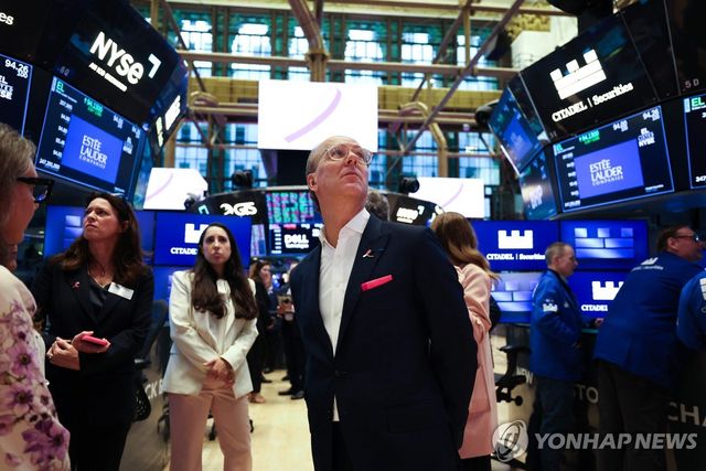 5일(현지시간) 미국 뉴욕증권거래소(NYSE)