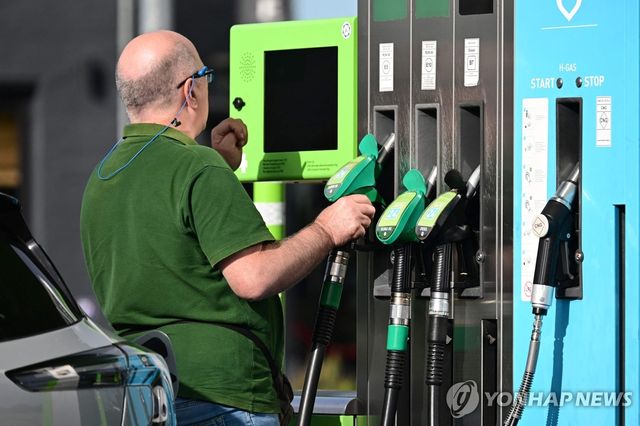 브뤼셀의 한 주유소