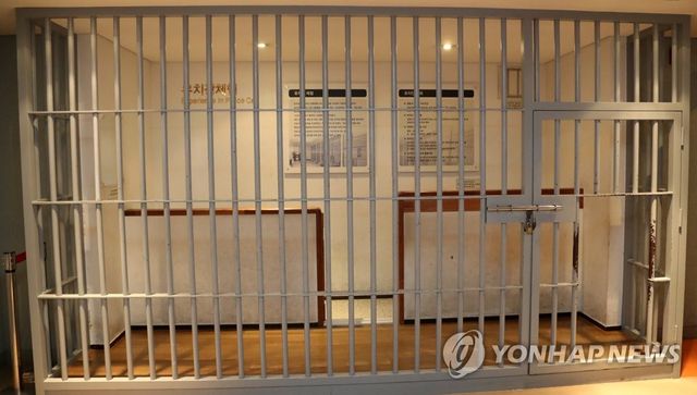 경찰서 유치장(※ 기사와 직접 관련 없는 자료사진)