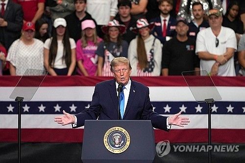 중간선거 유세하는 트럼프