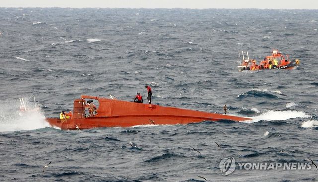 제주 차귀도 해상서 실종자 수색하는 해경
