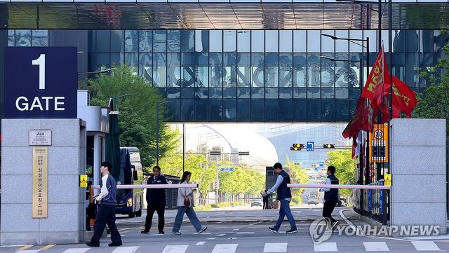 지난 5월 전면 파업 당시의 삼성바이오로직스