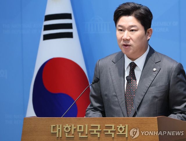 국민의힘 진종오 의원