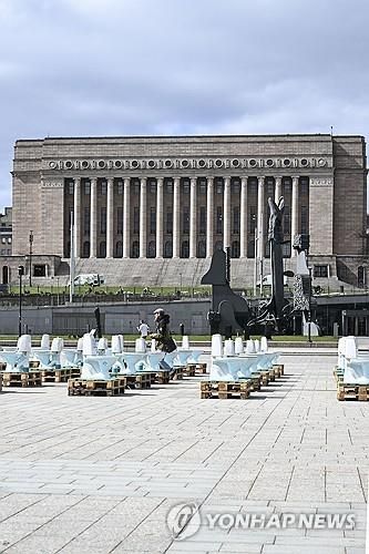 2025년 핀란드 국회 앞 환경단체 시위