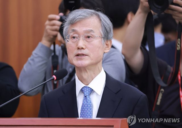 인사말하는 조희대 대법원장