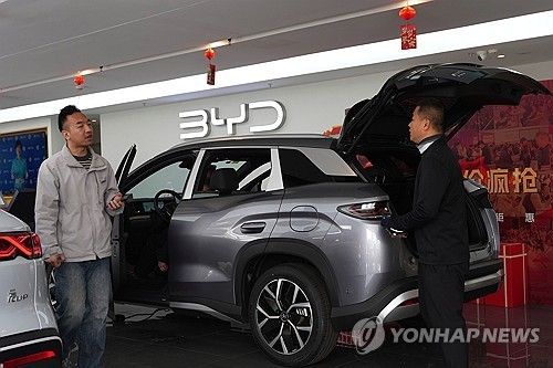 중국 BYD의 하이브리드 차량 [AP 연합뉴스. 재판매 및 DB 금지] 
