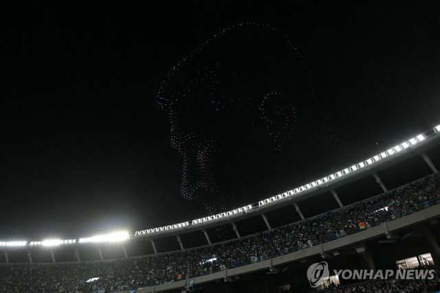 리오넬 메시의 얼굴을 형상화한 드론쇼