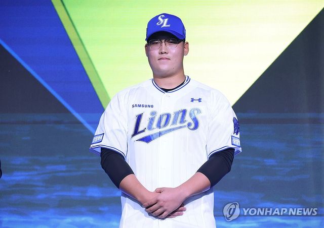 삼성 라이온즈 지명된 김민훈