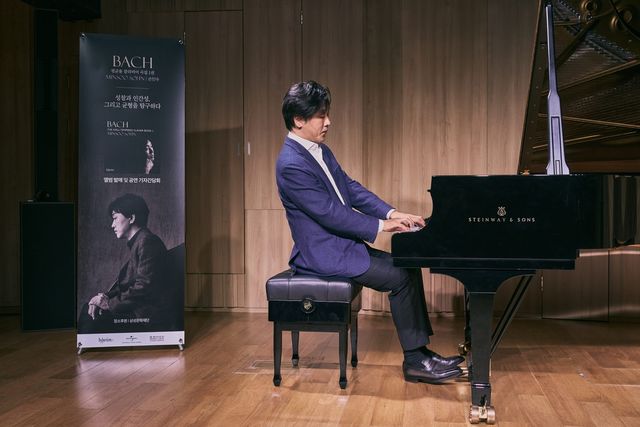 피아니스트 손민수 음반 발매 및 월드투어 기념 기자간담회