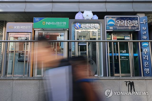 은행권 개인정보 유출…피해자들은 집단소송 시동