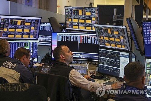 뉴욕증권거래소
