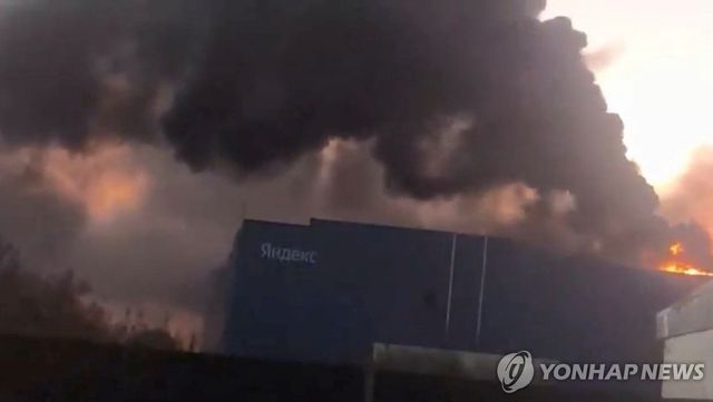 우크라이나 공격에 화재가 발생한 얀덱스 데이터센터