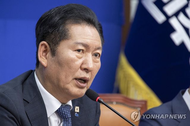 지방선거 위한 시·도당위원장협의회 회의에서 발언하는 정청래 대표