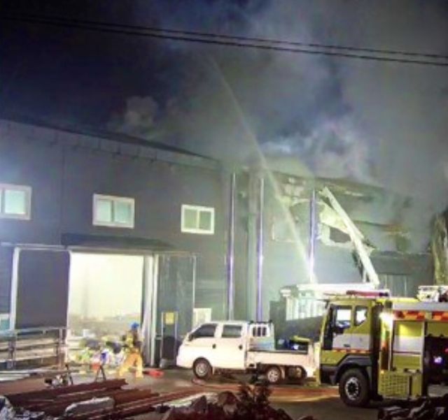 화성 자동차 배터리 판매점 화재