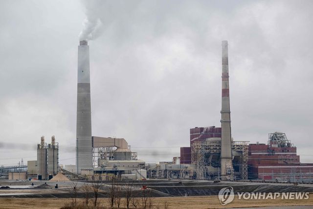 미국 켄터키주에 위치한 석탄화력발전소 (기사 본문과 직접 관련 없음)