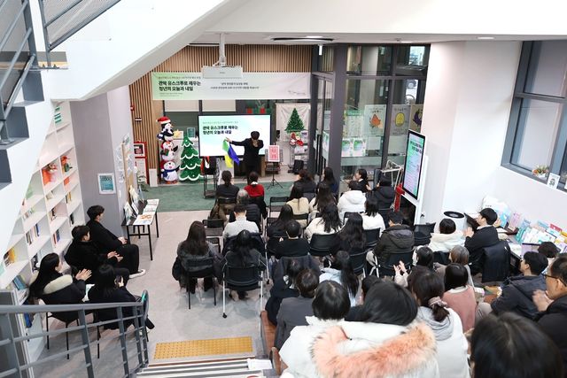 신림동쓰리룸에서 열린 행사