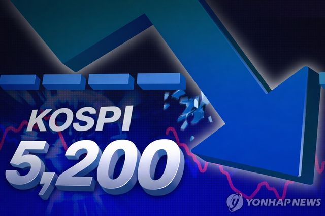 [제작 연합뉴스(챗GPT로 변형)]