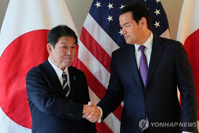 마코 루비오 미 국무장관과 모테기 도시미쓰 일본 외무상