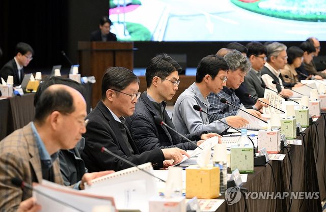 전국 법원장 간담회 개최