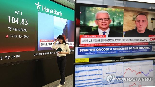 불붙은 국제유가...배럴당 100달러 돌파