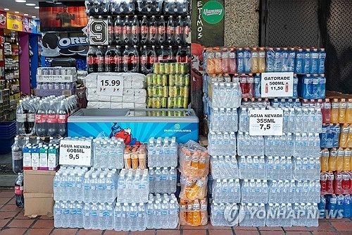 베네수엘라의 살인적인 인플레이션