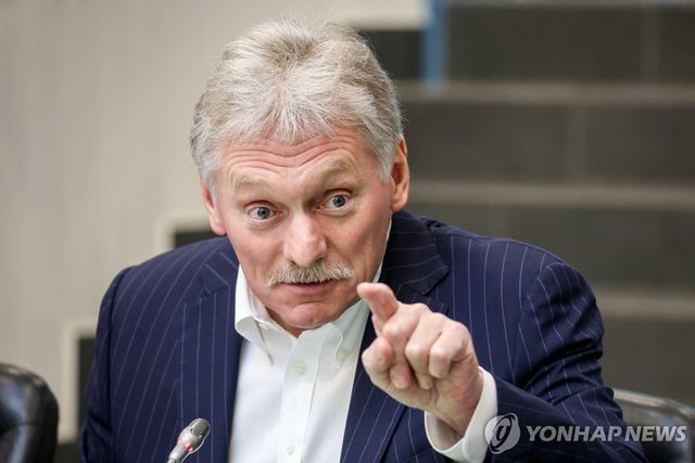 드미트리 페스코프 러시아 크렘린궁 대변인