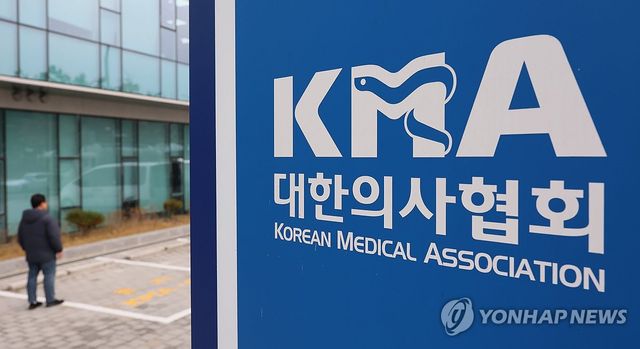 [연합뉴스 자료사진]