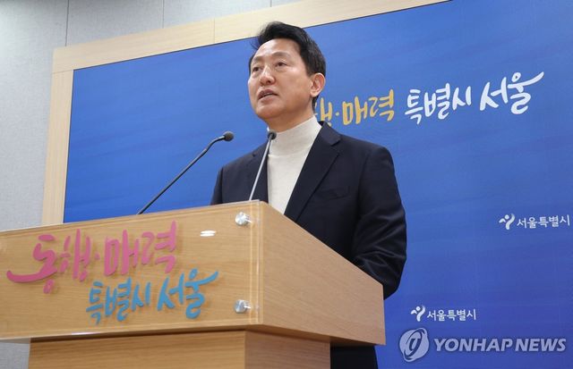 공천 신청 관련 입장 밝히는 오세훈 서울시장