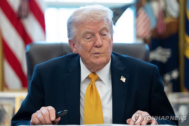 트럼프 미국 대통령