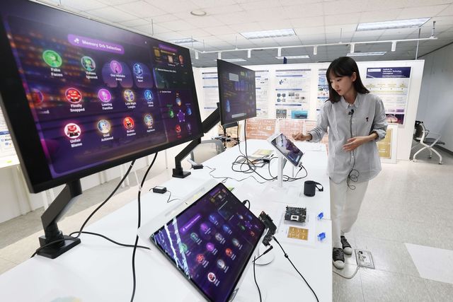 소울메이트 시연 사진