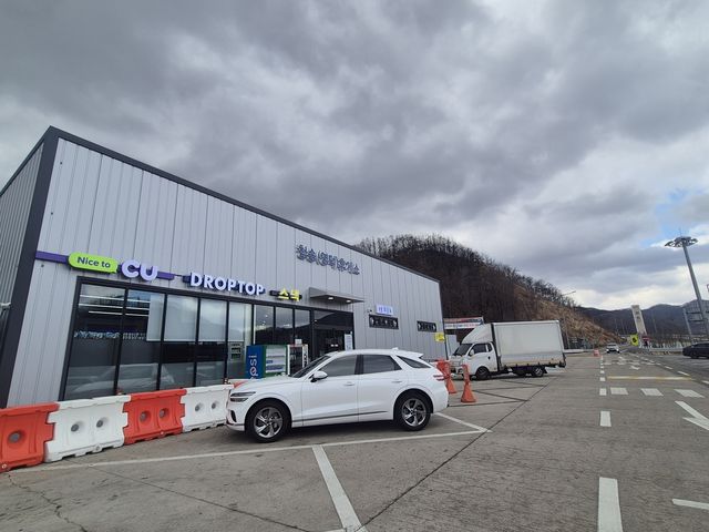 청송휴게소 현재 모습