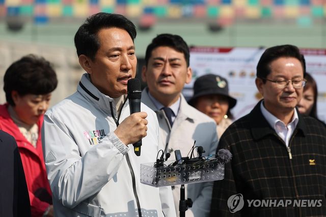 역세권 주택 활성화 방안 발표하는 오세훈 시장