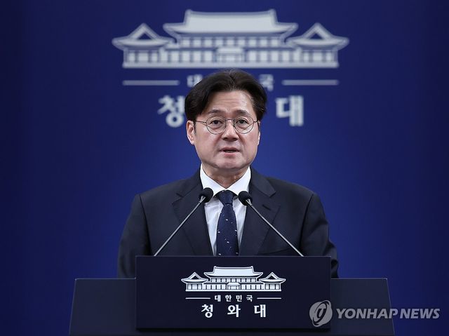 홍익표 정무수석, 이재명 대통령-여야 대표 오찬 취소 브리핑