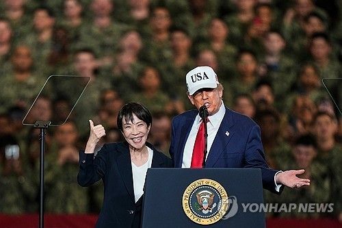 도널드 트럼프 미국 대통령과 다카이치 사나에 일본 총리