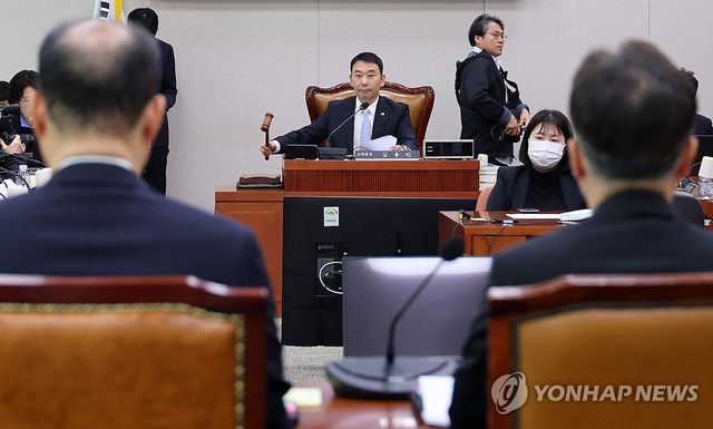 국회 법제사법위원회 법안심사제1소위원회