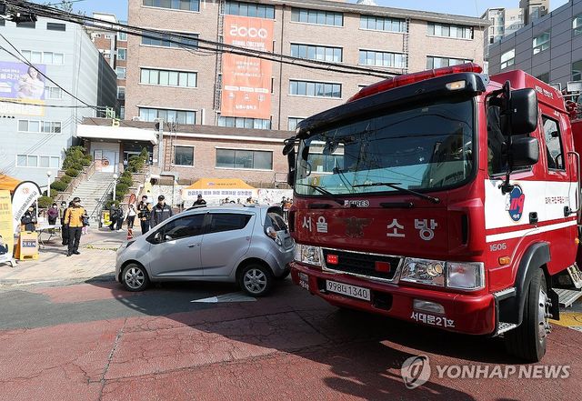 긴급출동 방해 차량 강제처분 시연회