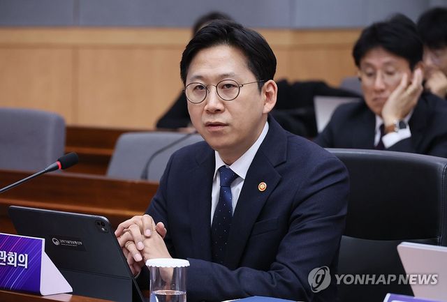 배경훈 부총리, 과학기술관계장관회의 발언