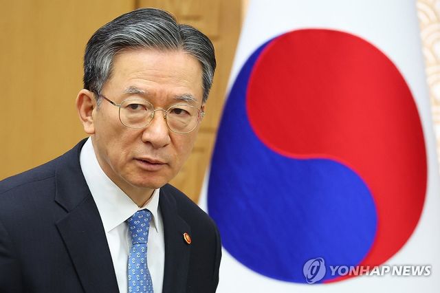 국무회의 참석한 법무부 장관