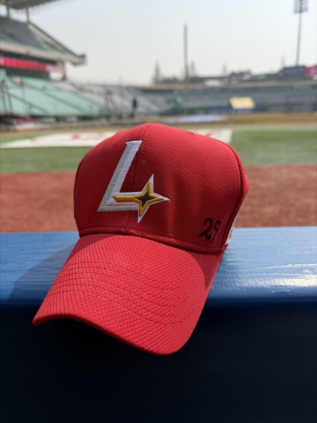 김광현 등번호 29번을 쓴 모자