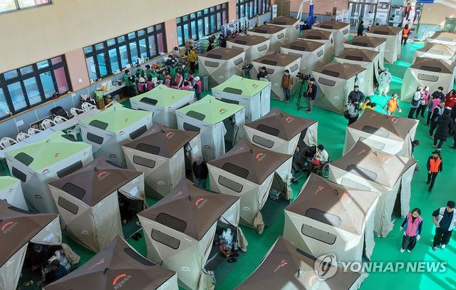 경남 함양 산불 대피소