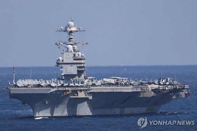 미 핵추진 항공모함 제럴드 R. 포드호