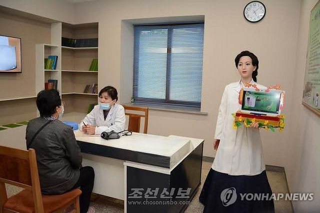 평양의 약국에 도입된 인공지능(AI) 로봇