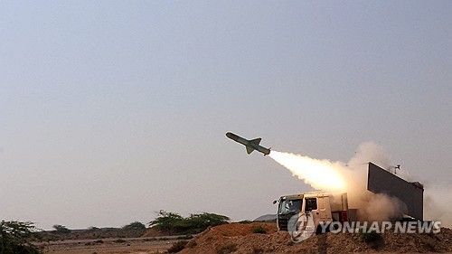 이란 혁명수비대 미사일 훈련