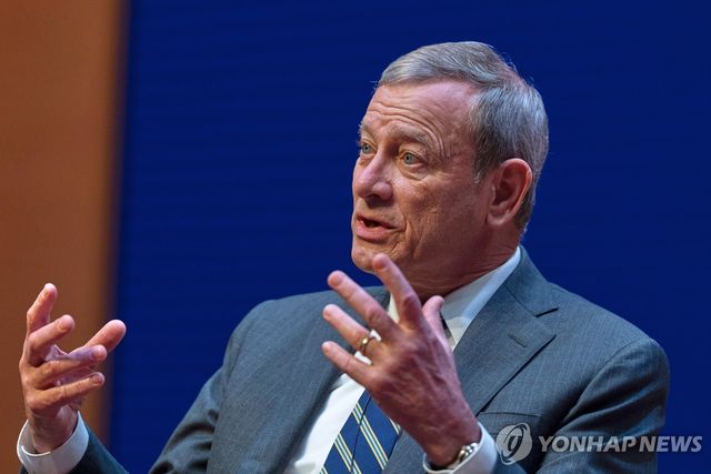 존 로버스 미 대법원장