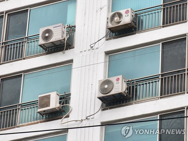 아파트 에어컨 실외기